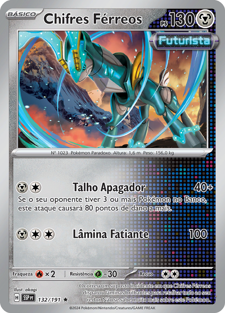 Card 132