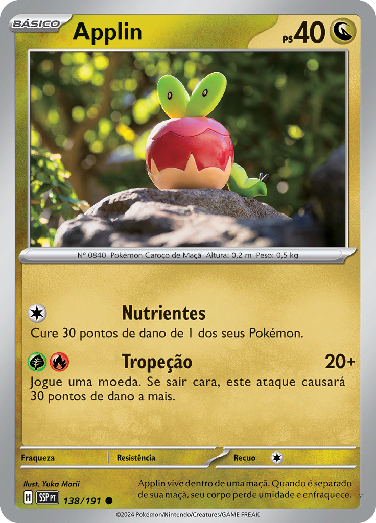 Card 138