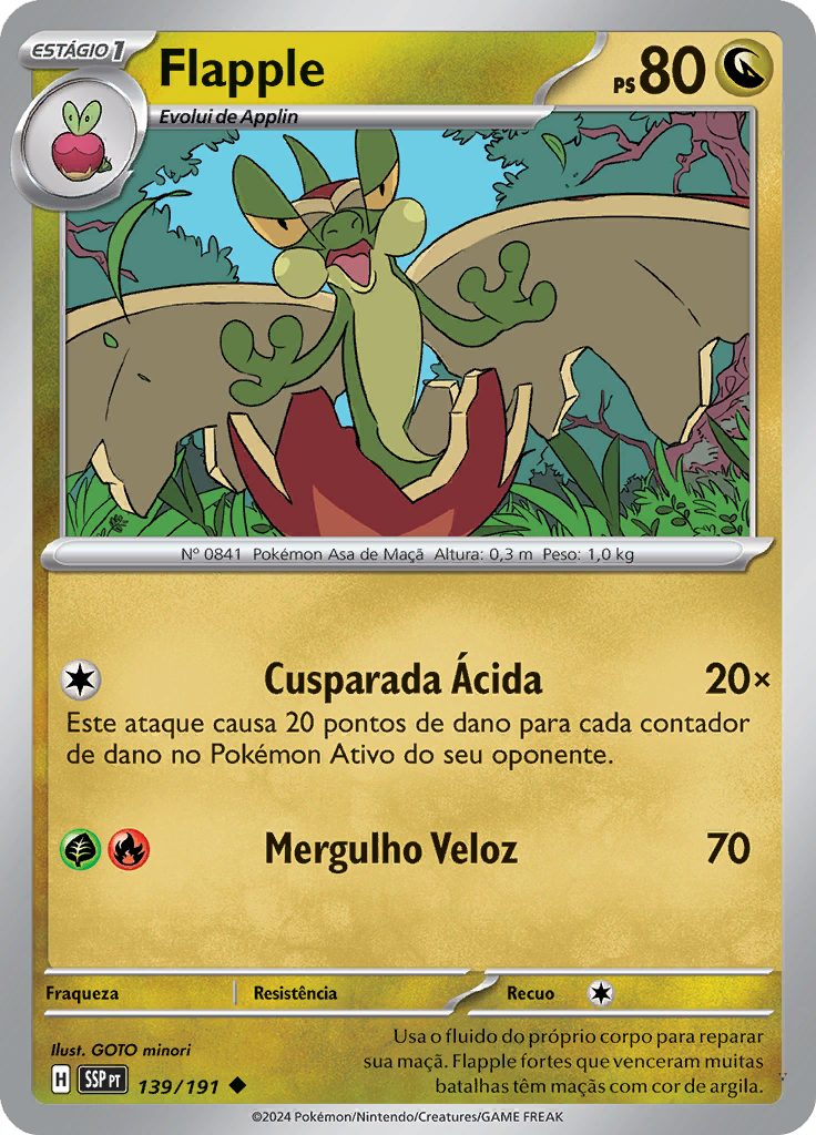 Card 139