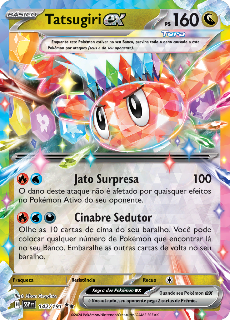 Card 142