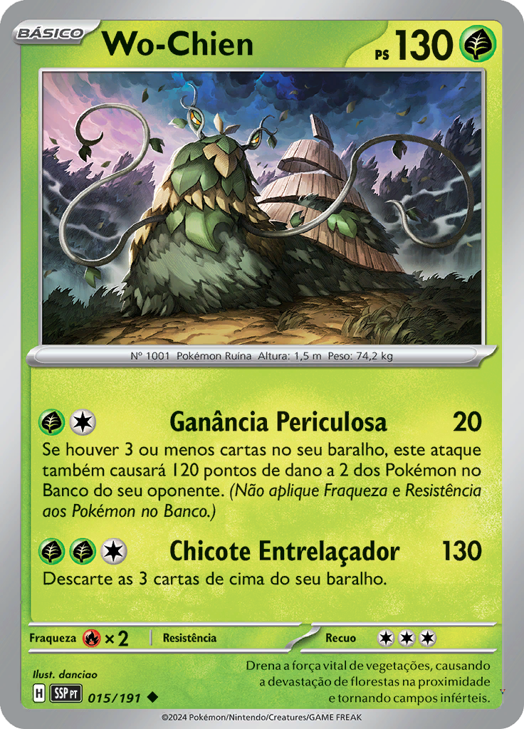 Card 15