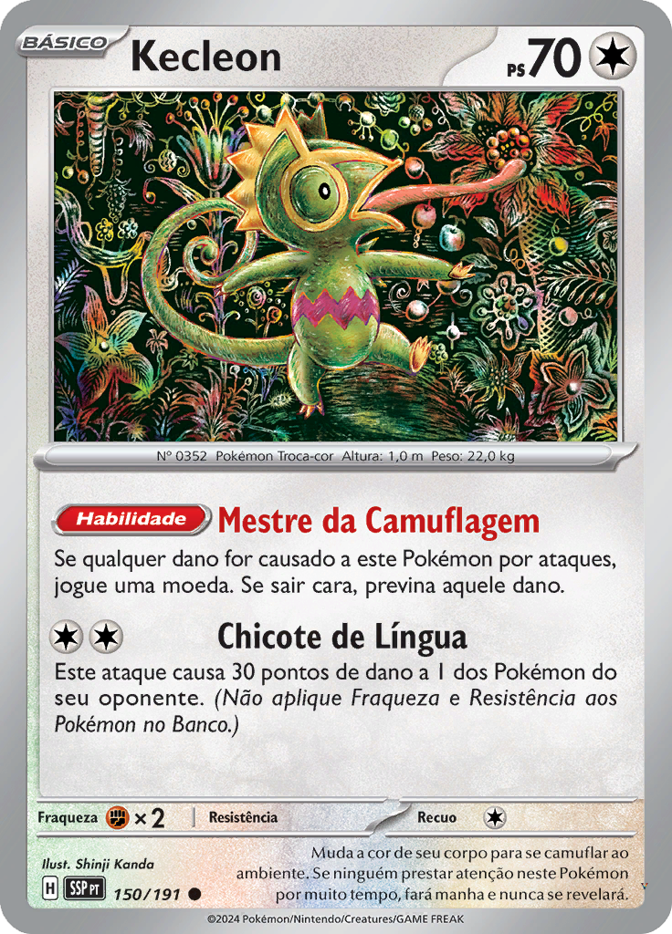 Card 150