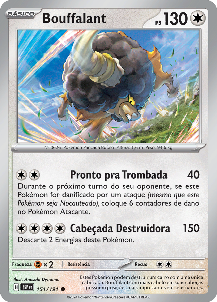 Card 151