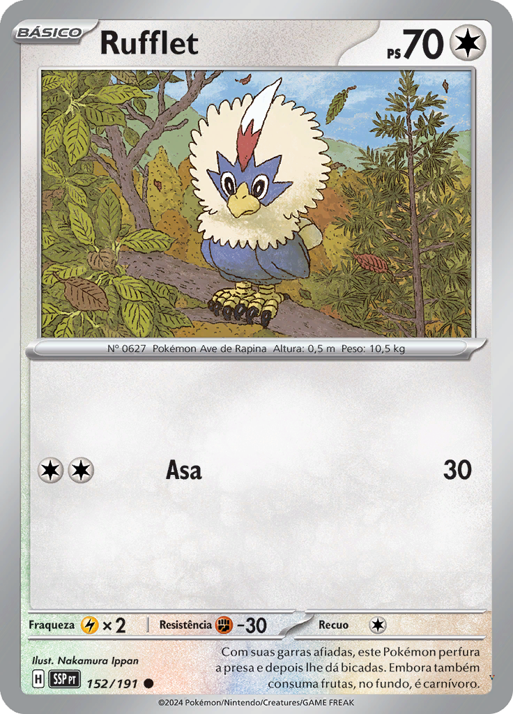 Card 152