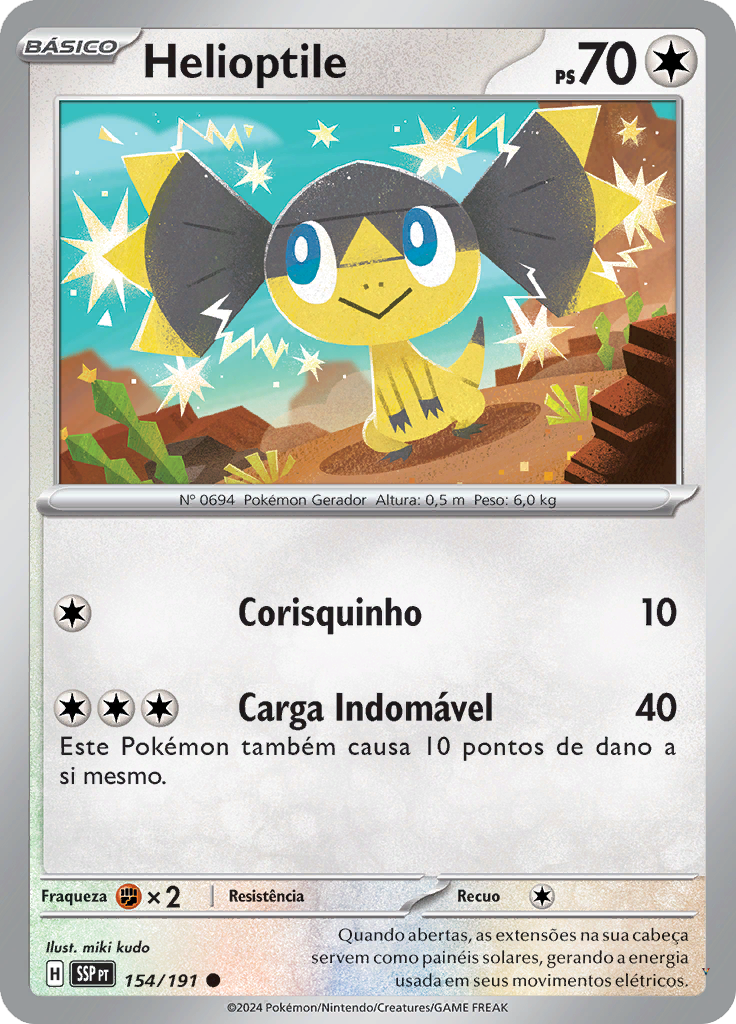 Card 154