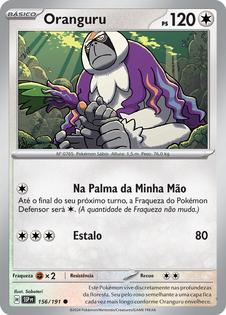 Card 156