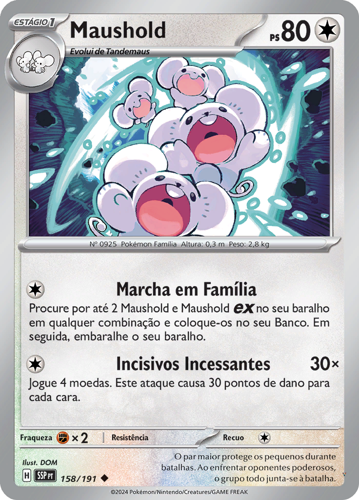 Card 158