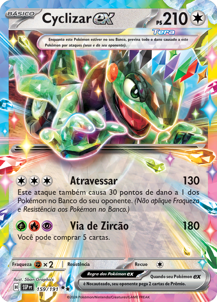 Card 159