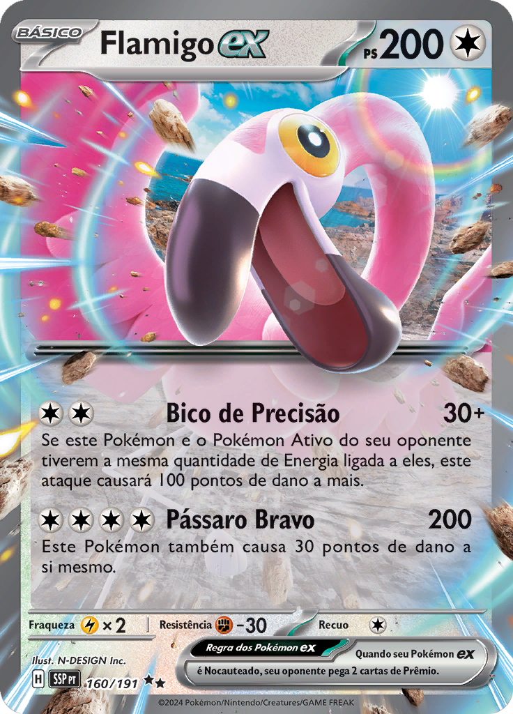 Card 160