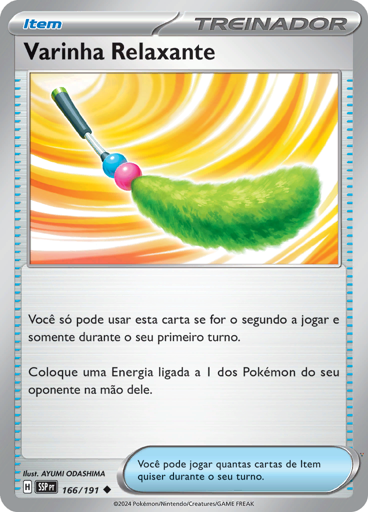 Card 166