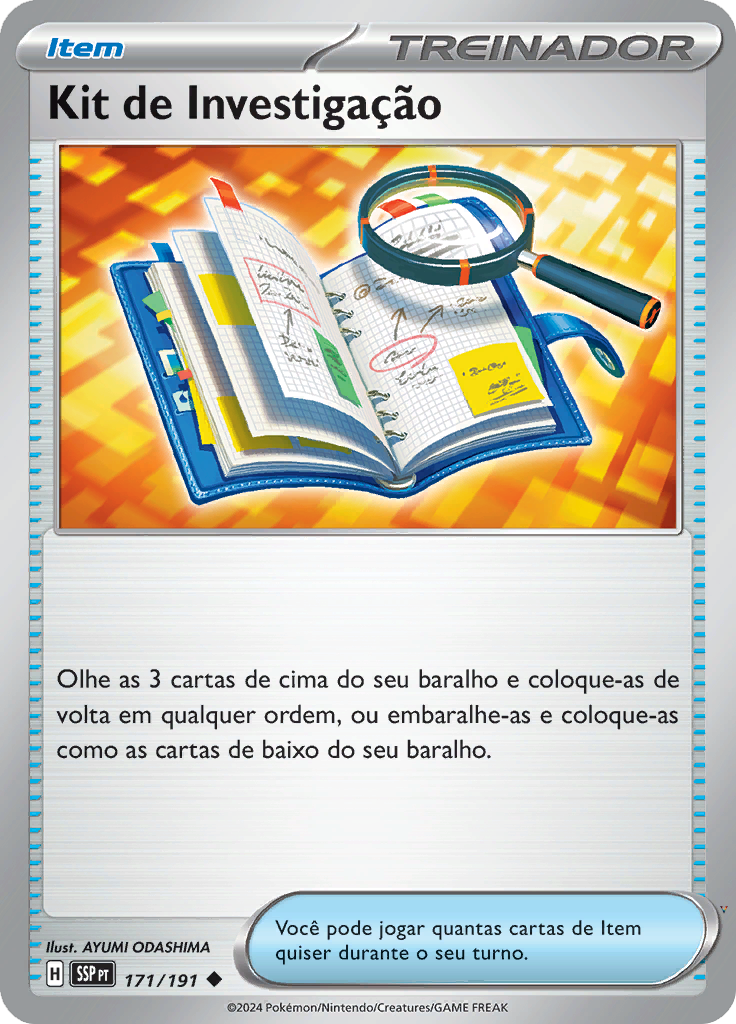 Card 171