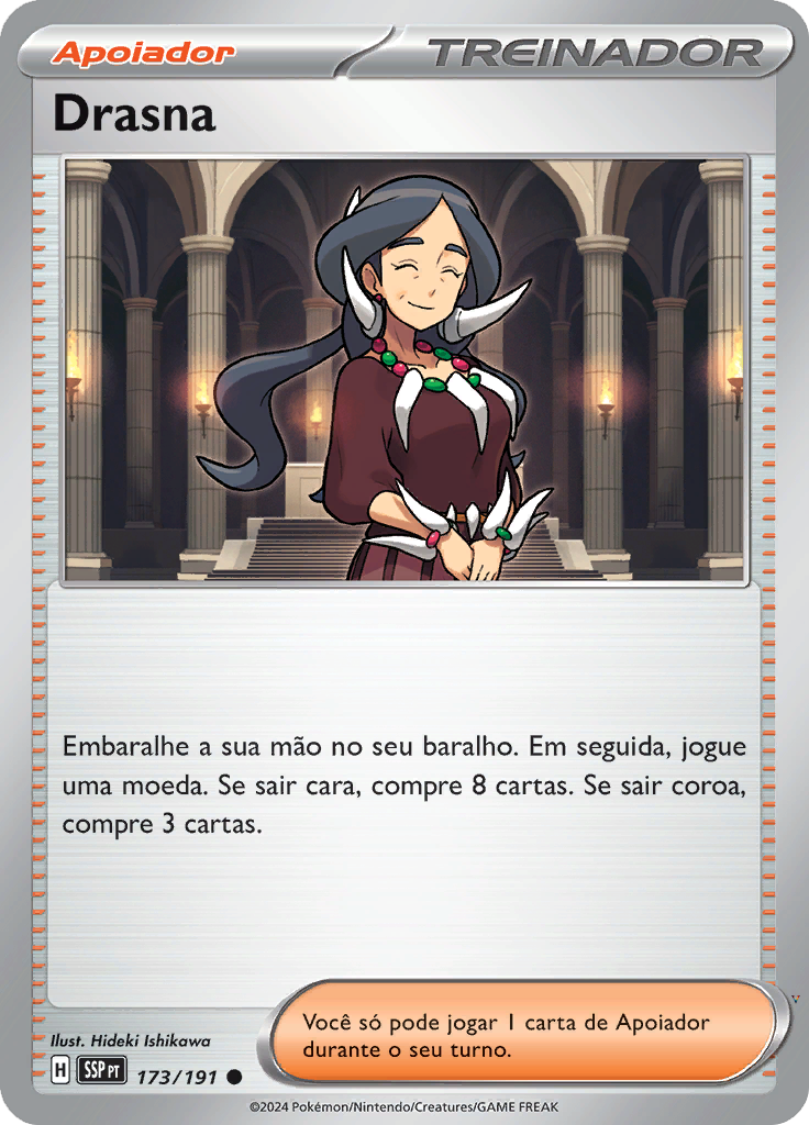 Card 173