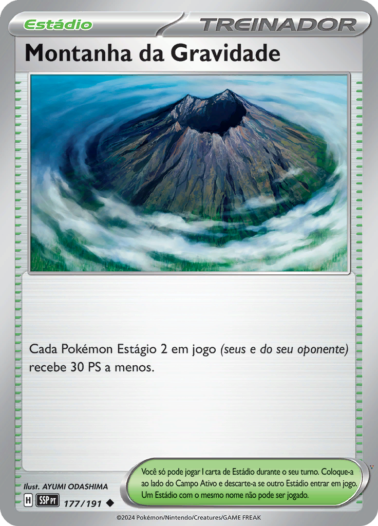 Card 177
