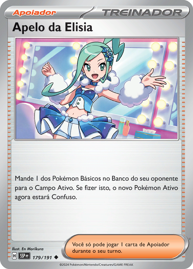 Card 179