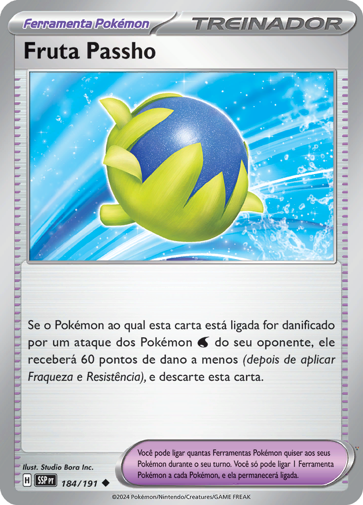 Card 184