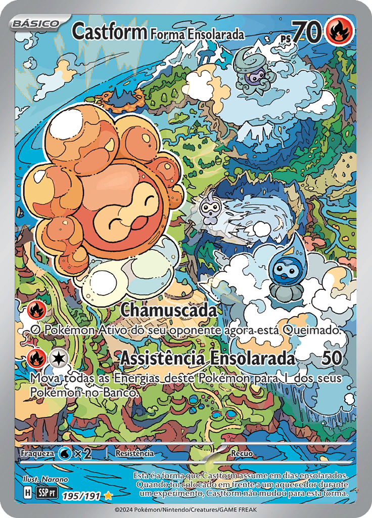 Card 195