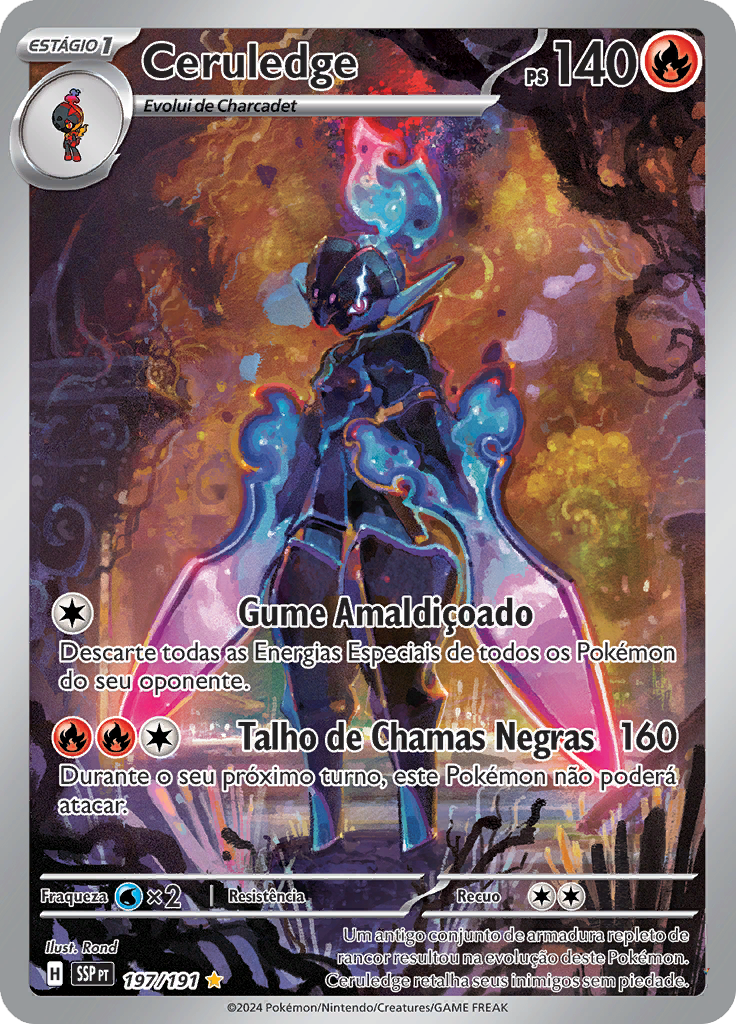 Card 197