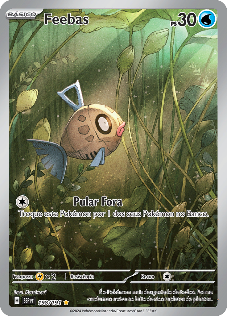Card 198