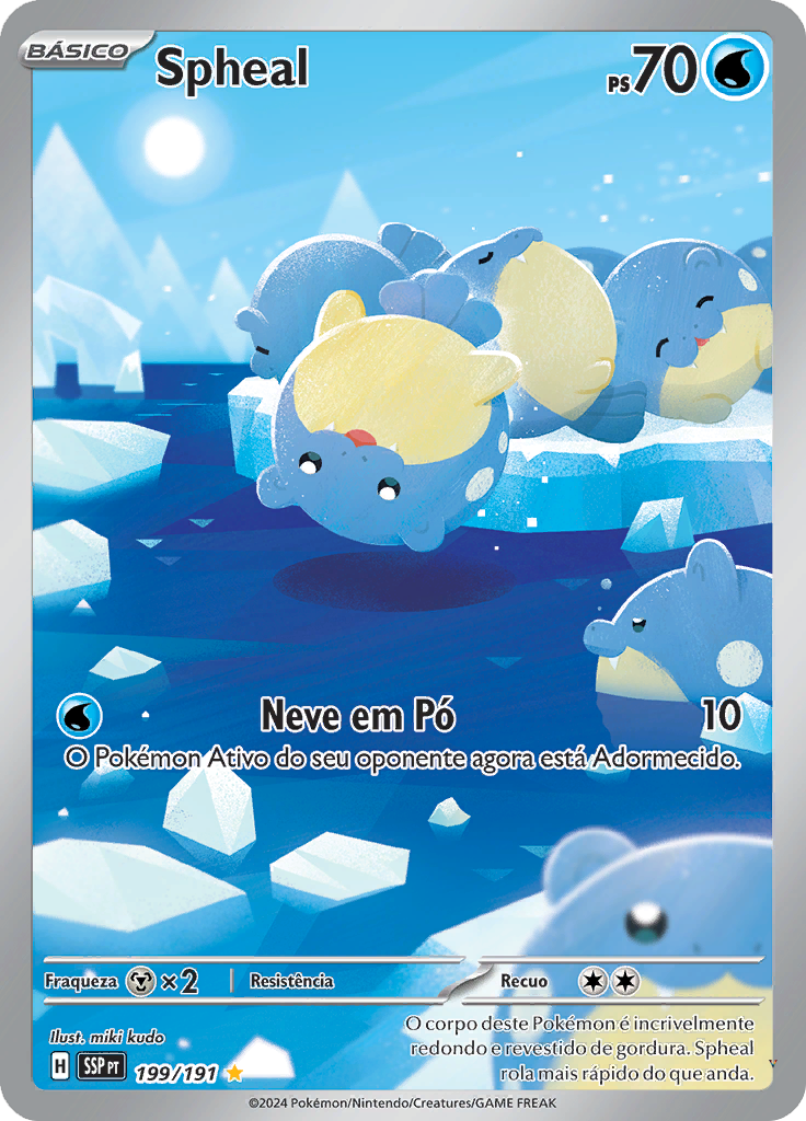 Card 199