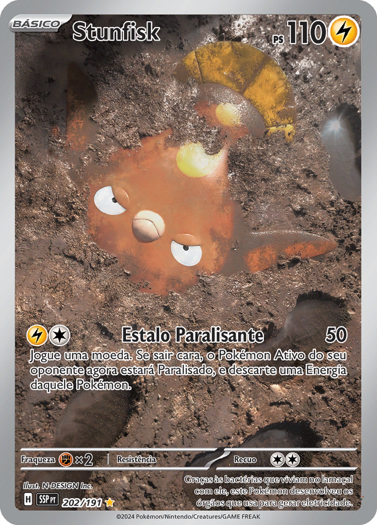 Card 202