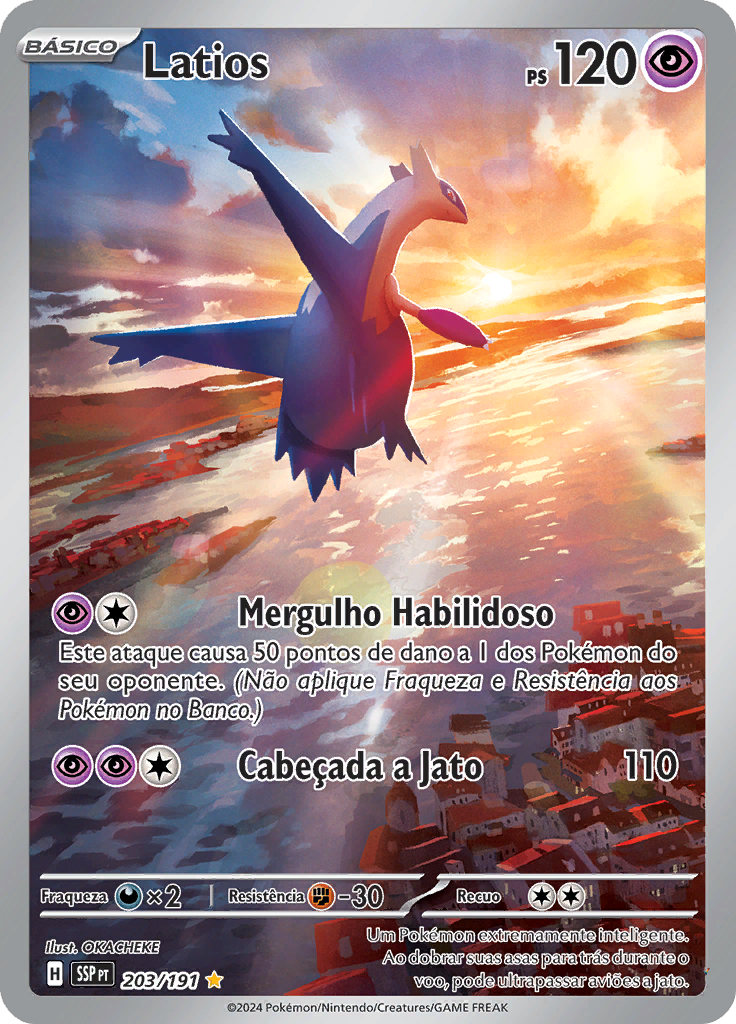 Card 203