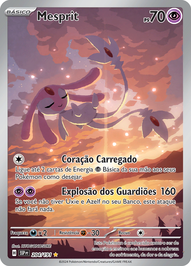 Card 204
