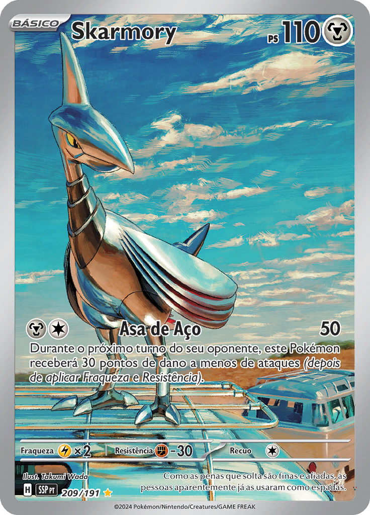 Card 209
