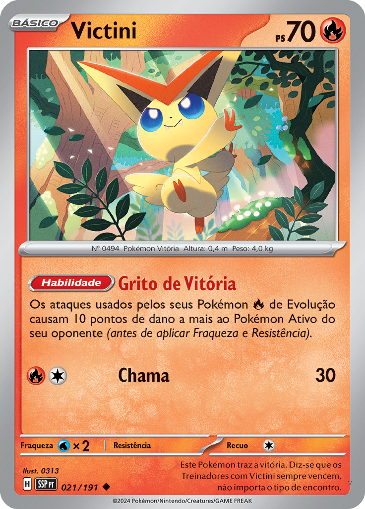 Card 21