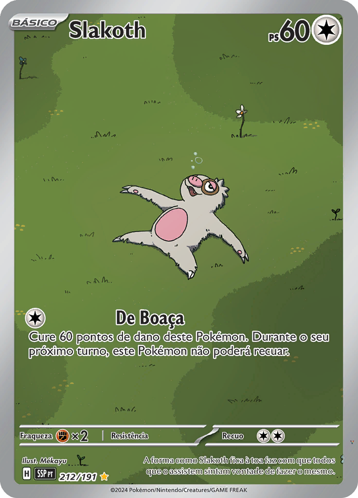 Card 212