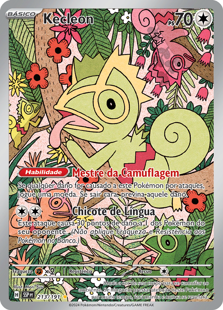 Card 213