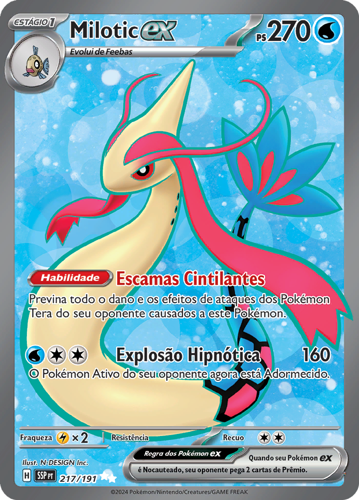 Card 217