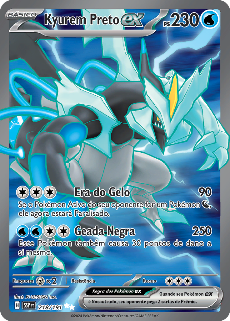 Card 218