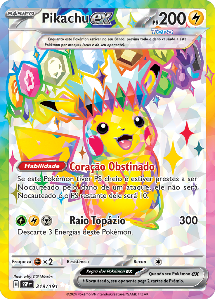 Card 219