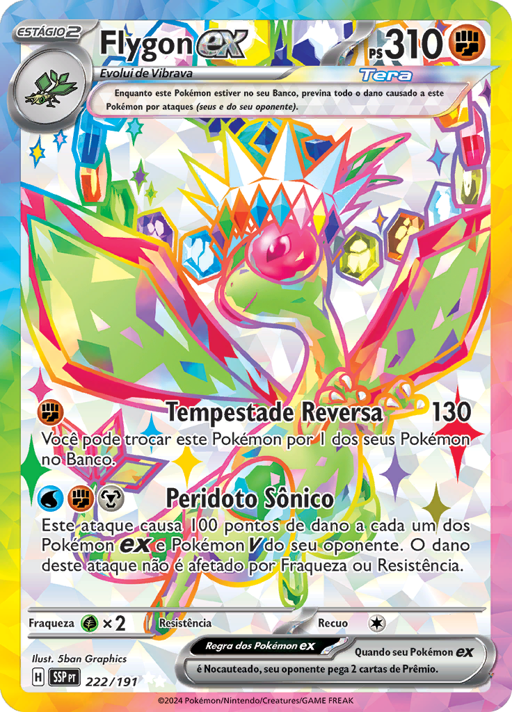 Card 222