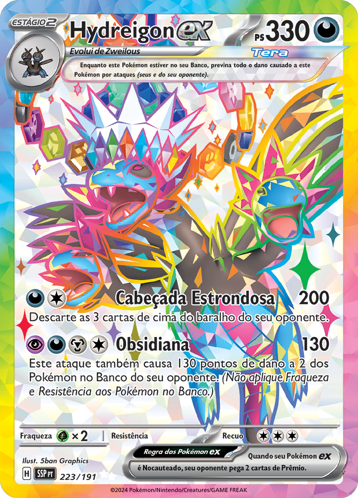 Card 223