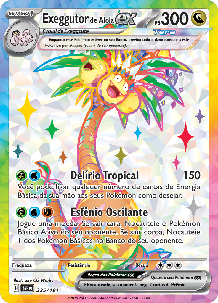 Card 225