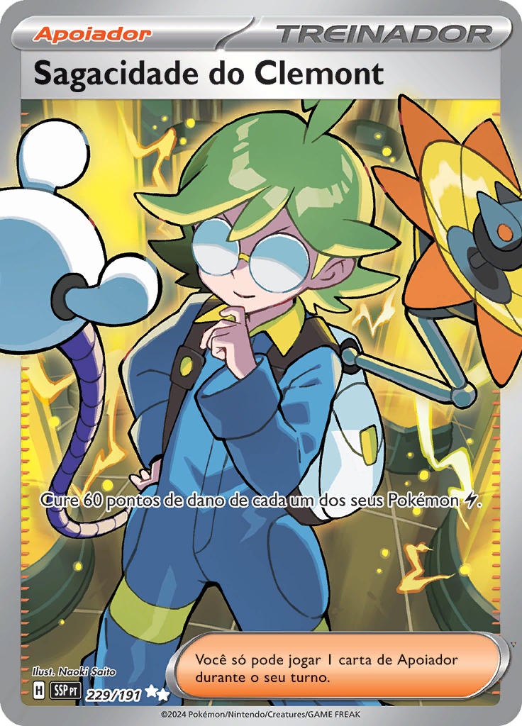 Card 229