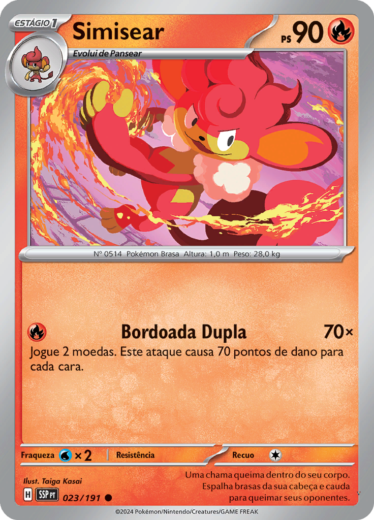 Card 23
