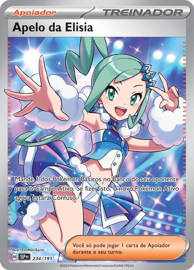 Card 234