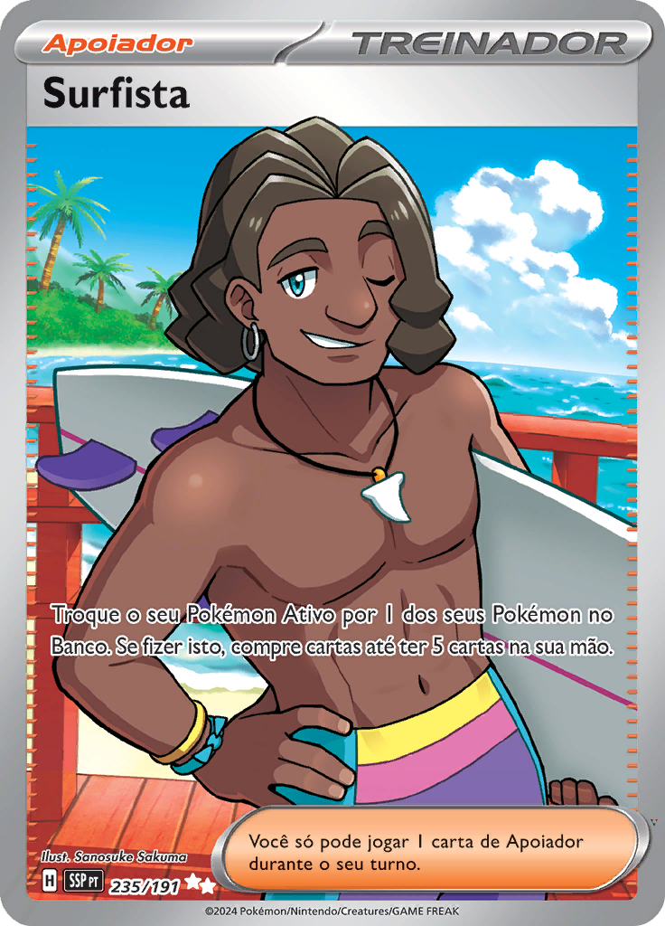 Card 235
