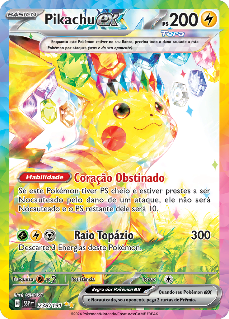 Card 238