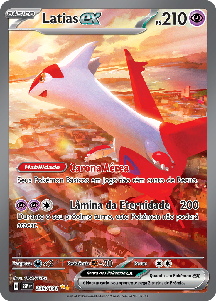 Card 239