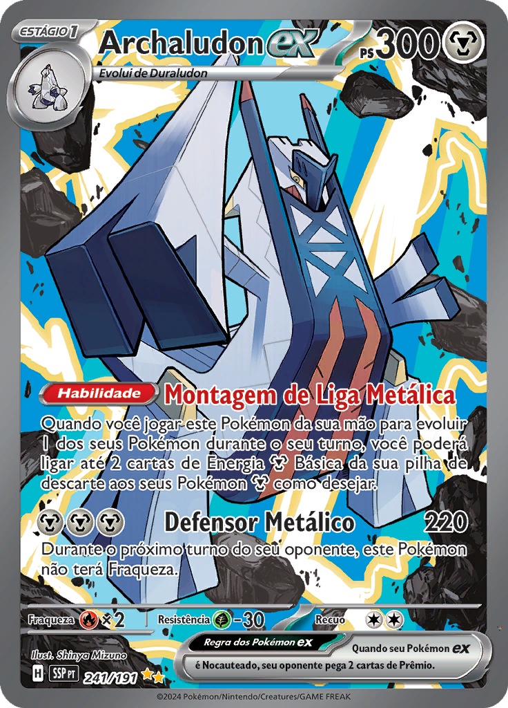 Card 241