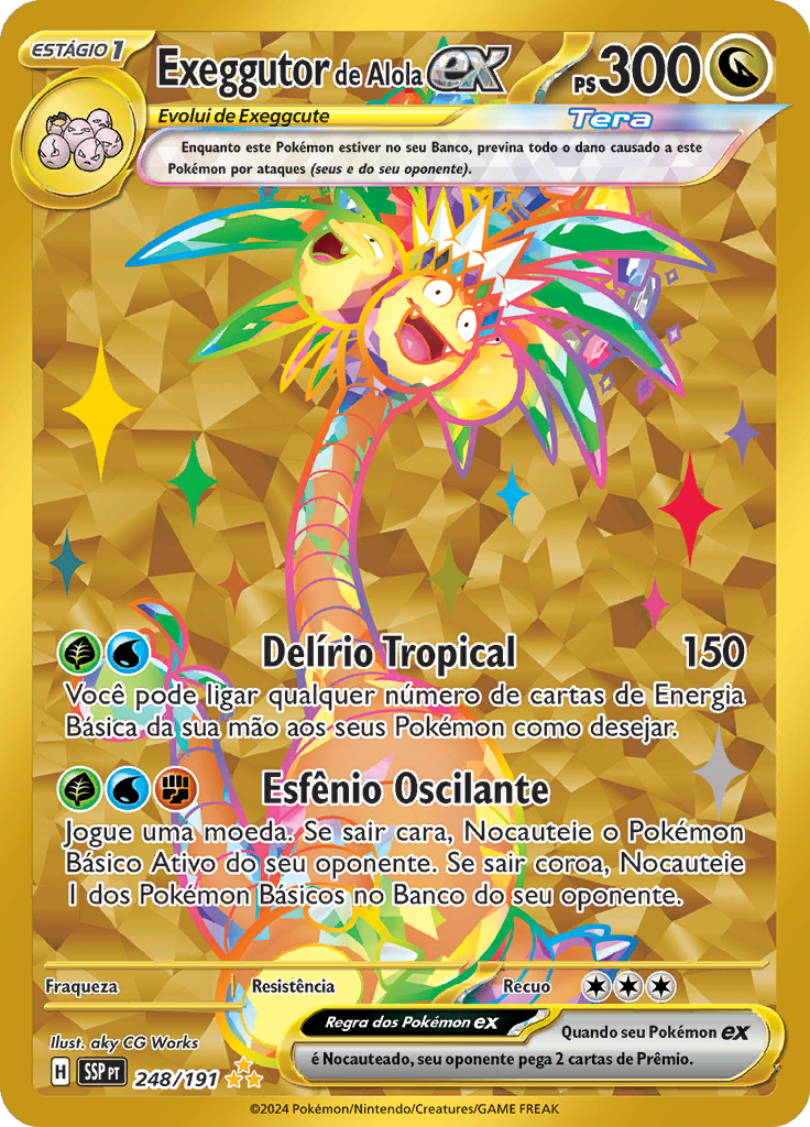 Card 248