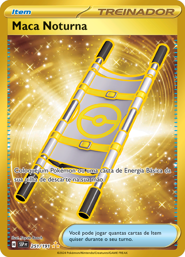 Card 251