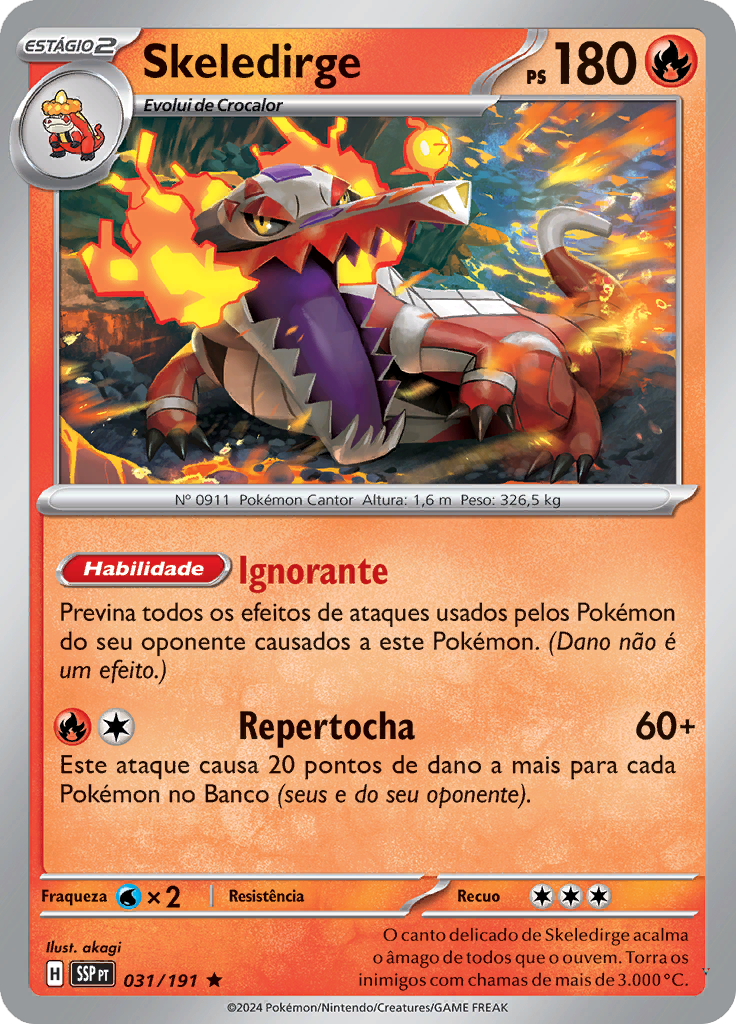 Card 31