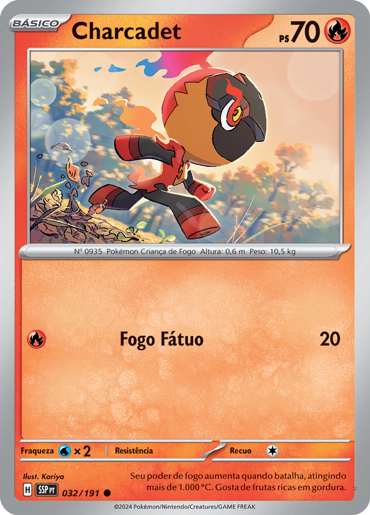 Card 32