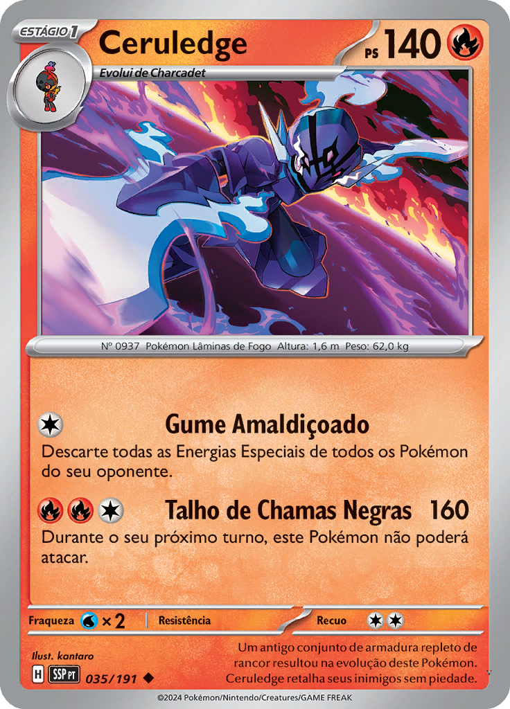 Card 35