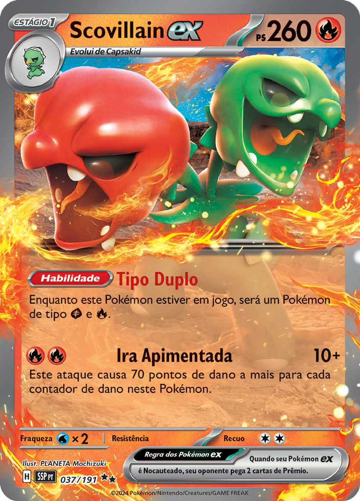 Card 37