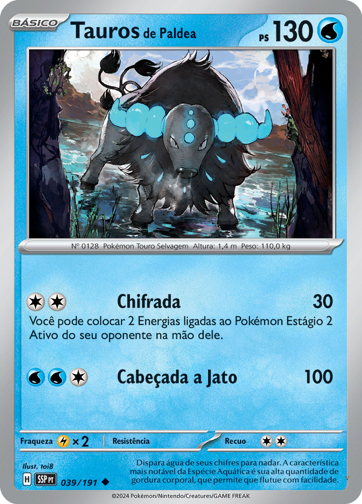 Card 39